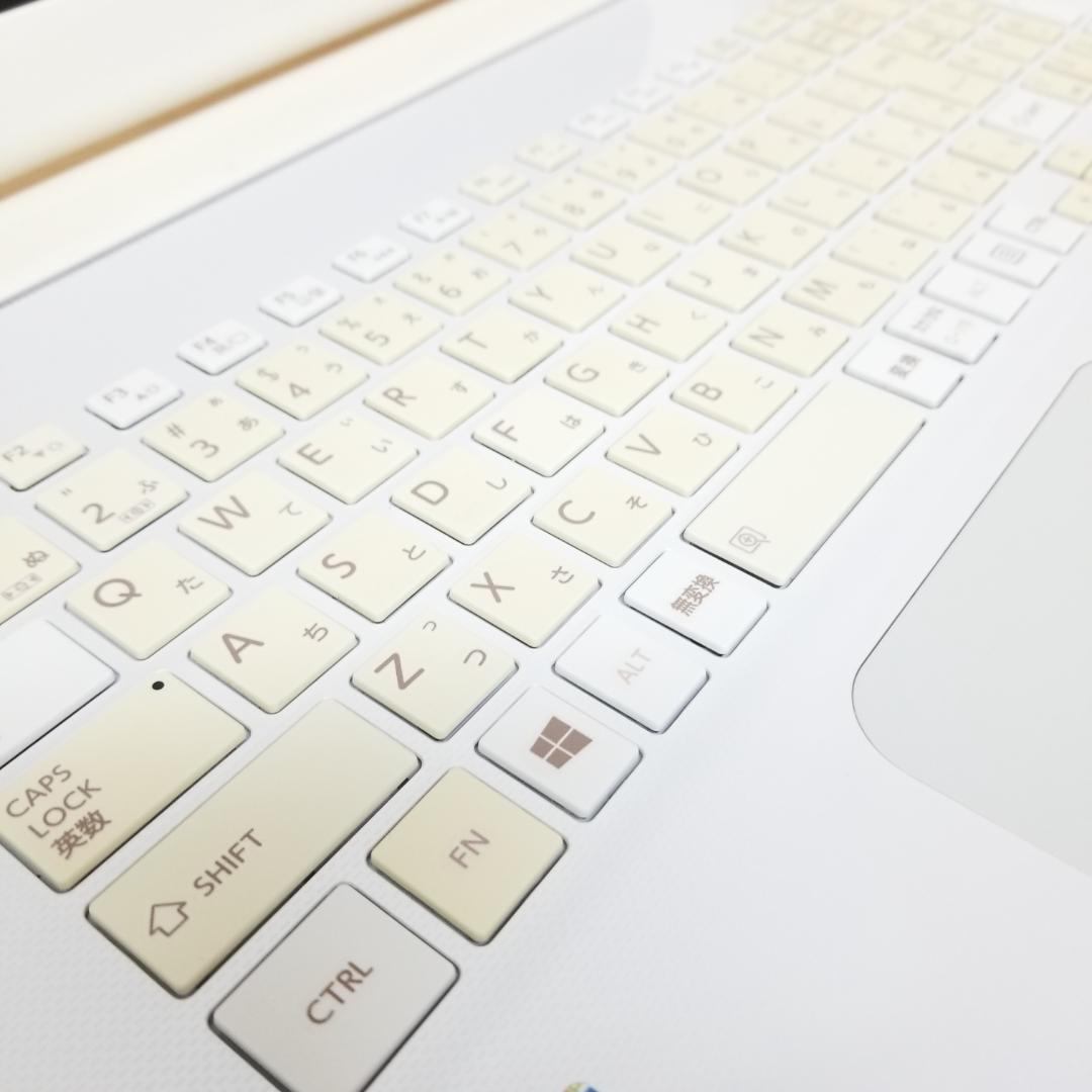 新品SSD Win11 DVD再生可 即使用可ノートPC 東芝 (E3228)