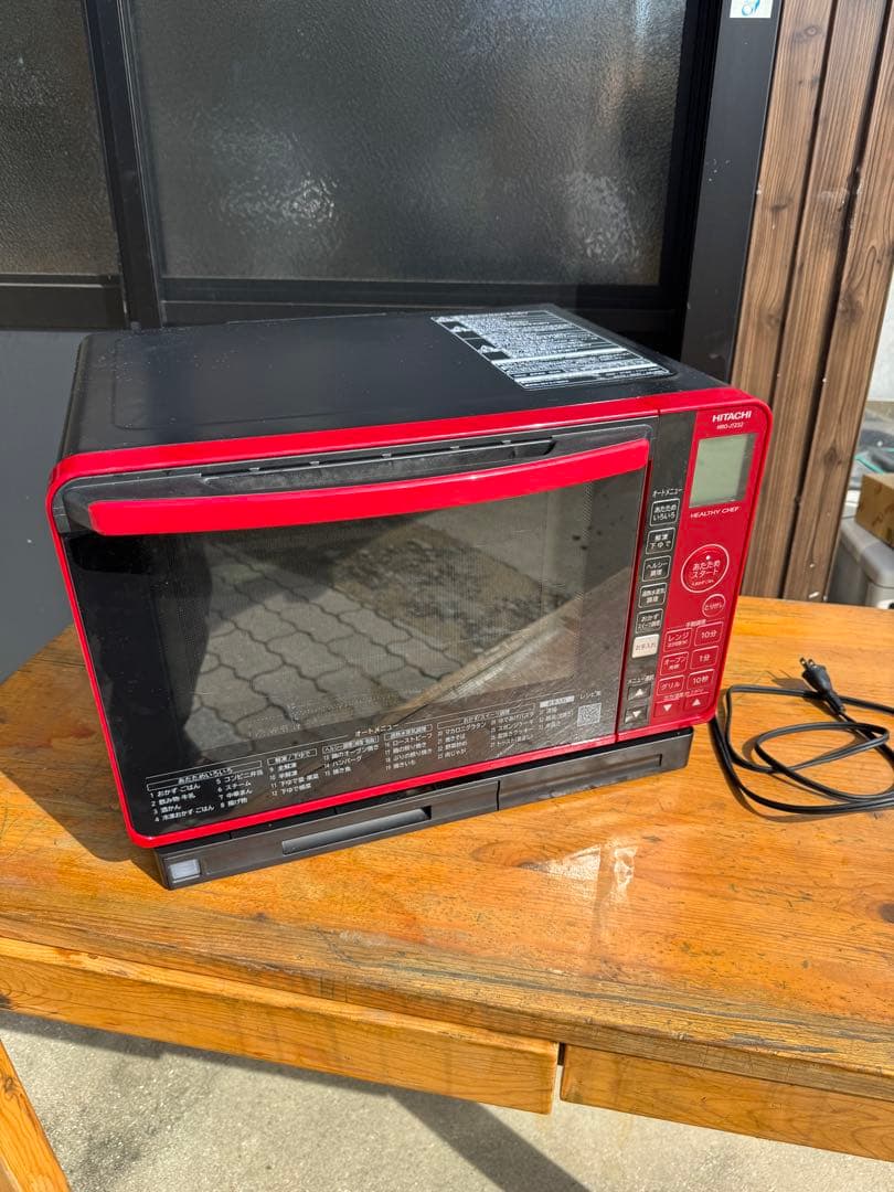 HITACHI MRO-JT232 オーブンレンジ レッド