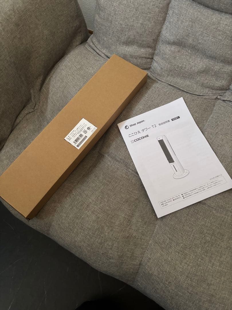 COCOHIE Tower 冷風機 ミスト機能搭載