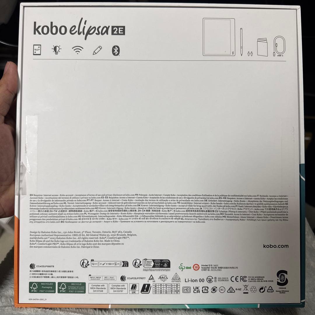 2025購入kobo Elipsa 2E N605 10.3インチ32GB