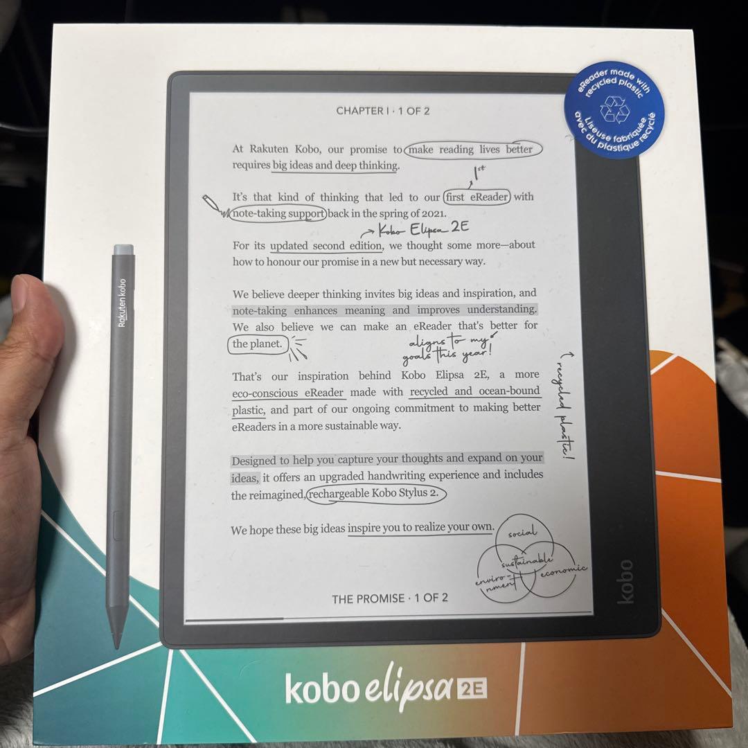 2025購入kobo Elipsa 2E N605 10.3インチ32GB