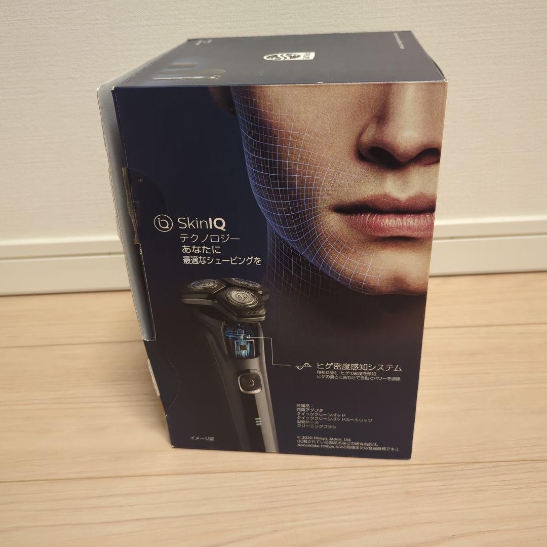 【未使用】フィリップス 5000シリーズ S5586/50 電動シェーバー