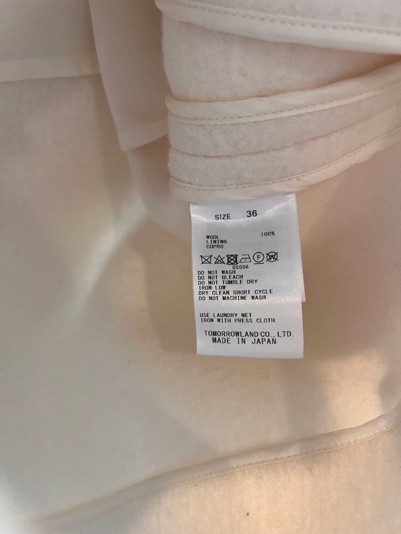 ◾️チビ【※プロフィールご一読ください】専用◾️ Ballsey コクーンコート36