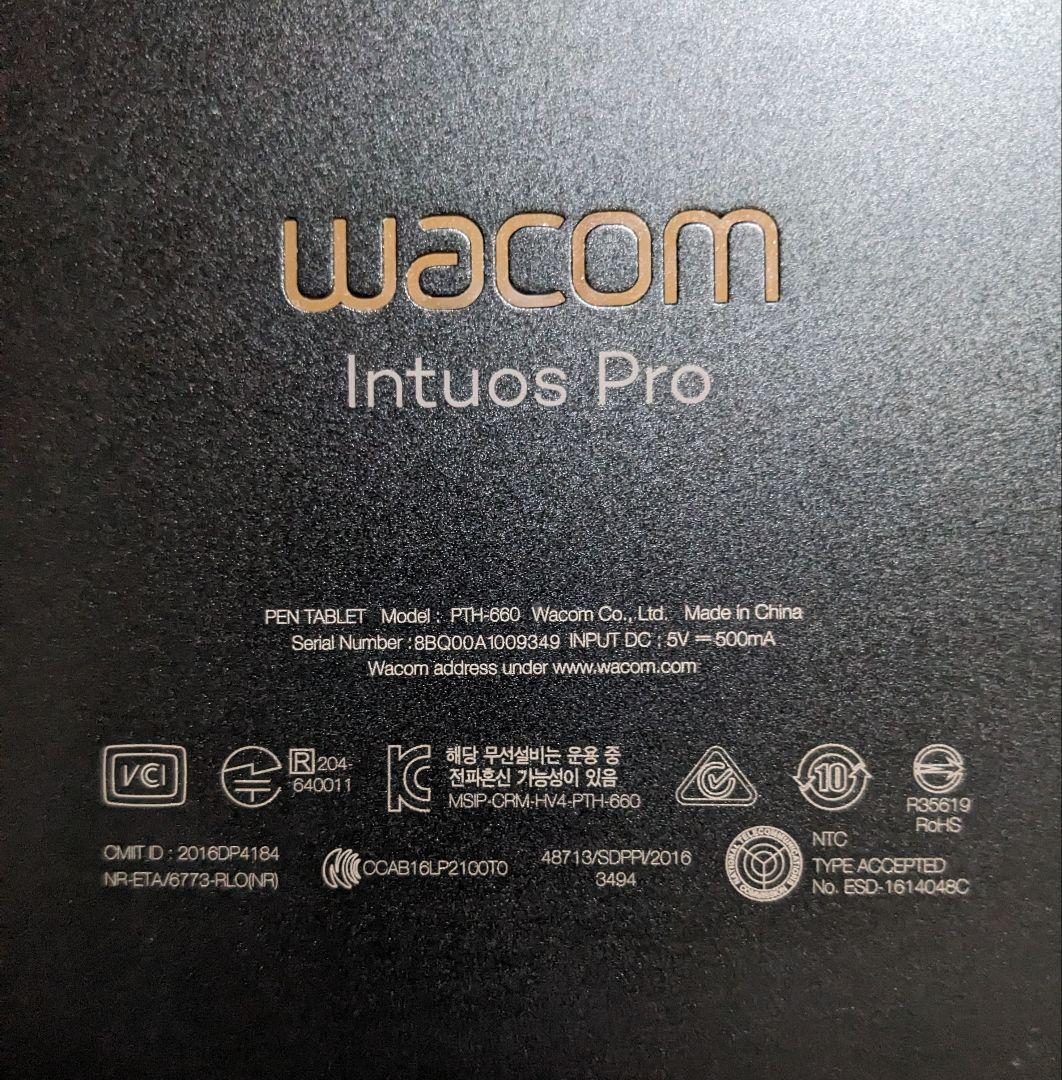 動作確認済 Wacom Intuos Pro PTH-660 ペンタブレット