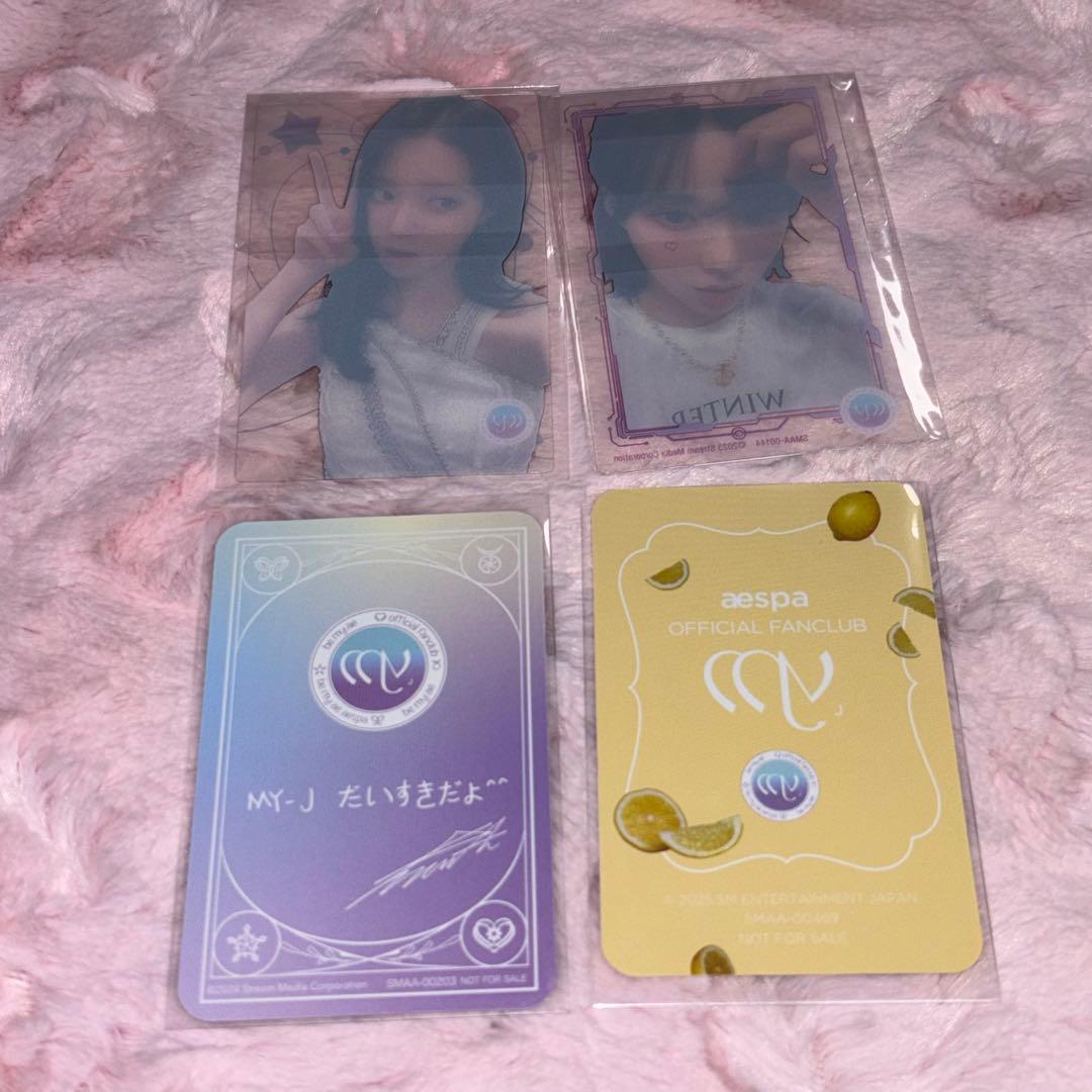 aespa ウィンター トレカ fc 継続特典 myj