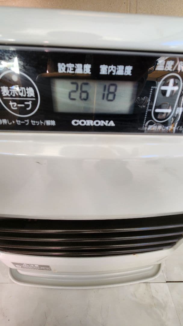 動作品 23年製 CORONA 石油ファンヒーター