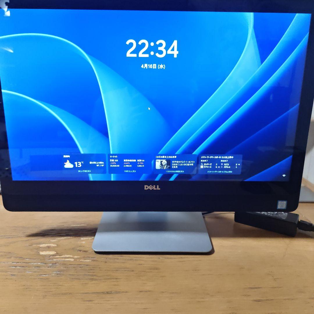 高性能 core i7 一体型パソコン Office2021付 タッチパネル対応