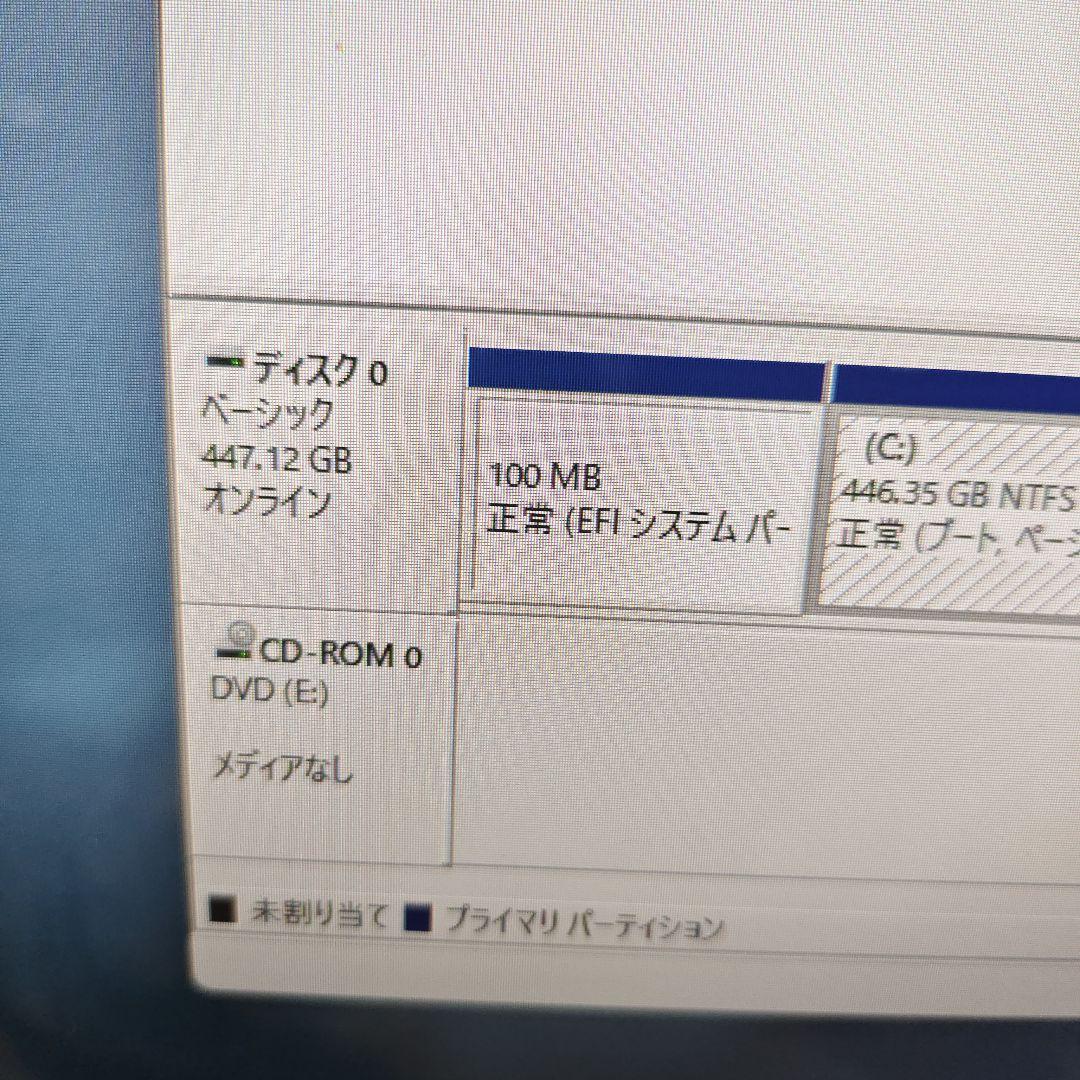 高性能 core i7 一体型パソコン Office2021付 タッチパネル対応