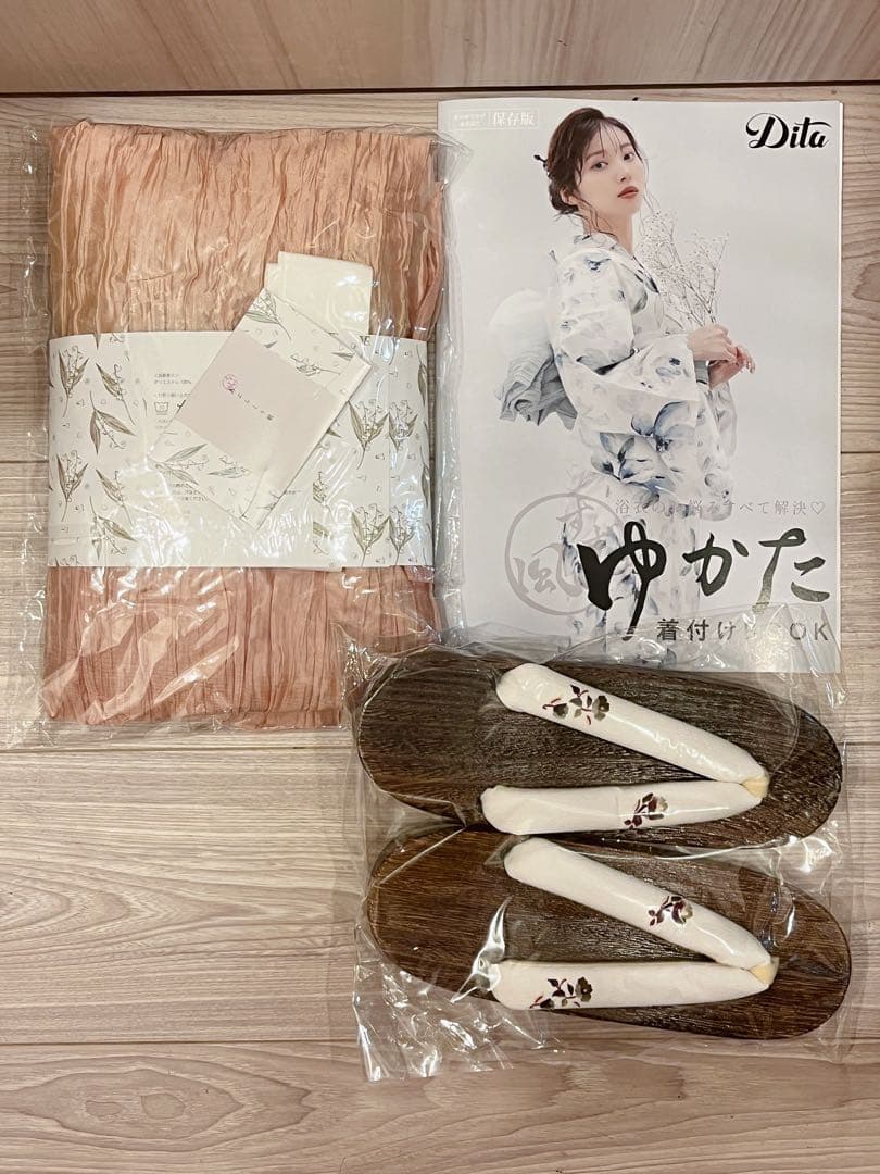 【美品】Dita 浴衣セット 繚乱桜花