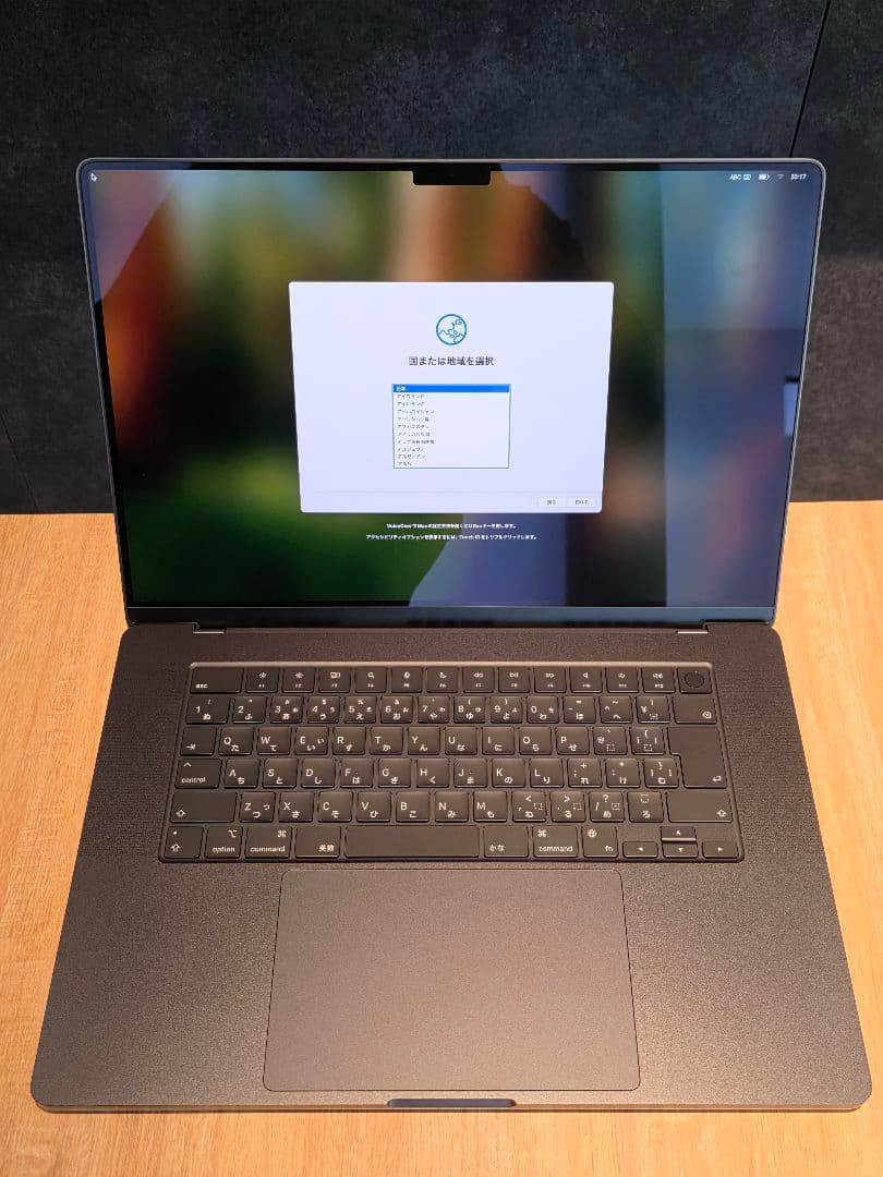 Macbook Pro 16インチ M3 Pro 18GB 512GB