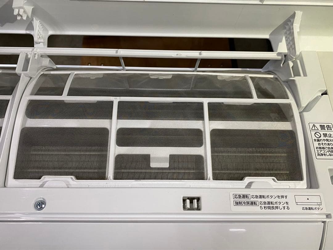 シャープ　ルームエアコン　AY-S28DG 2024年製　100V 10畳