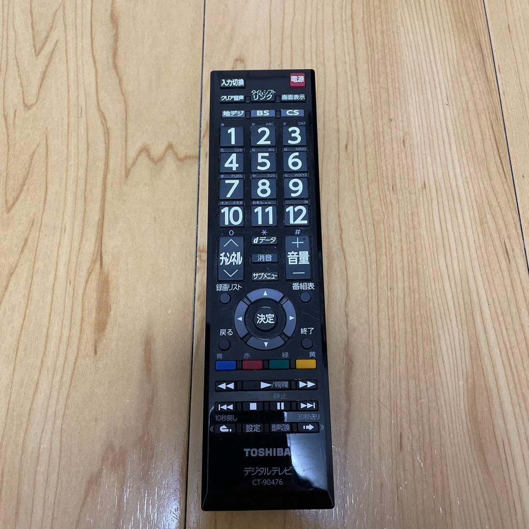 【最終値下げ】東芝 REGZA 32型 液晶テレビ 32S21 2018年製