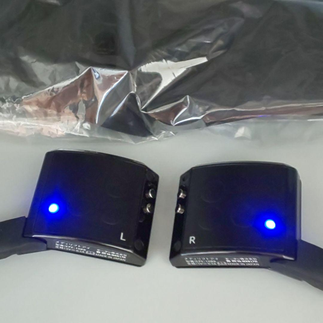 ヤーマン メディリフトアイ EPE-10BB【正規品・動作良好】633