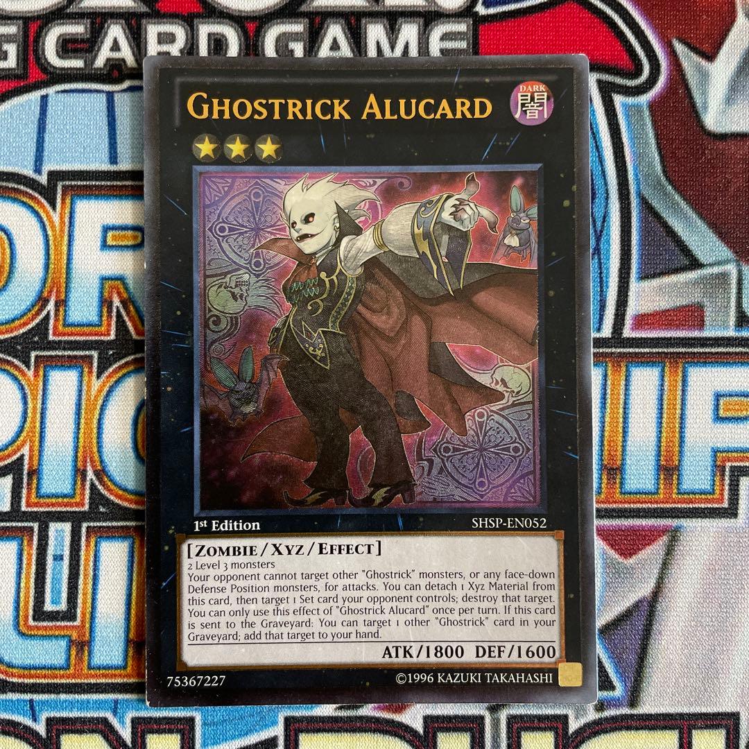 英語版　1st  ゴーストリックアルカード