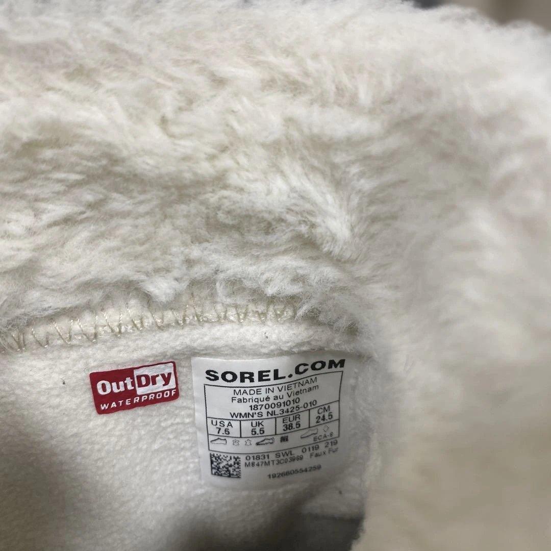 【美品✨】SOREL ソレル OutDry 防水 ウィンターブーツ 24.5黒