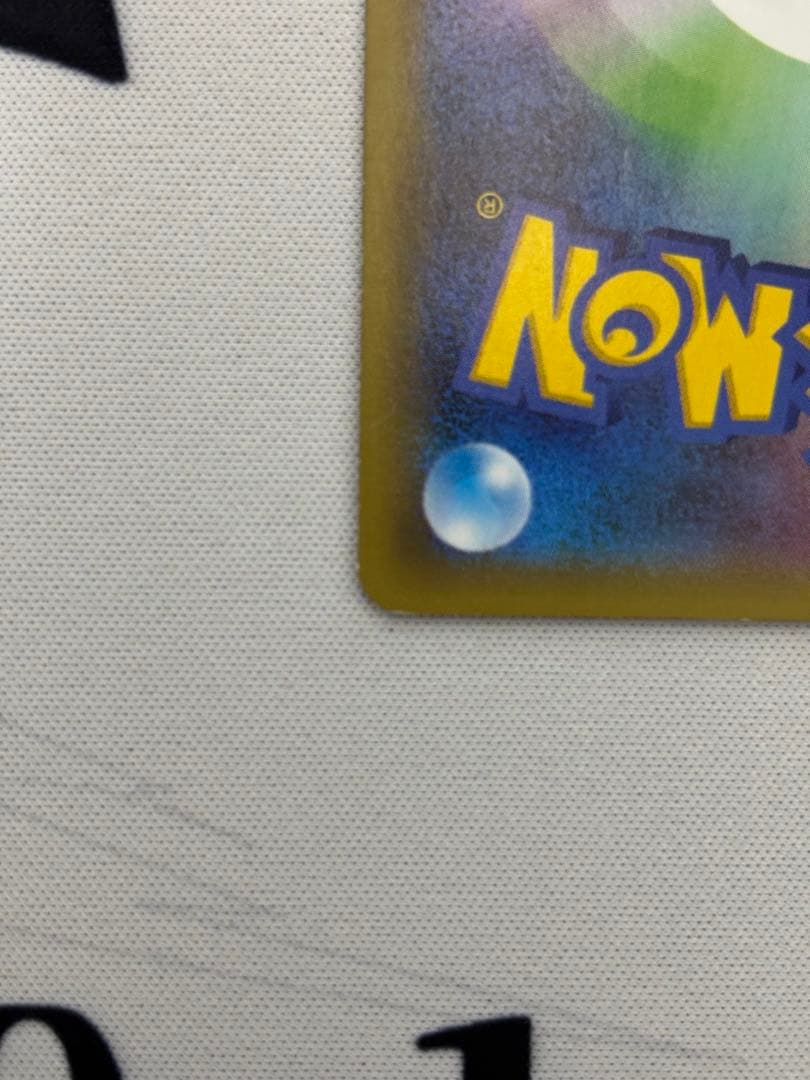 アズサ SR XY8 青い衝撃 064/059