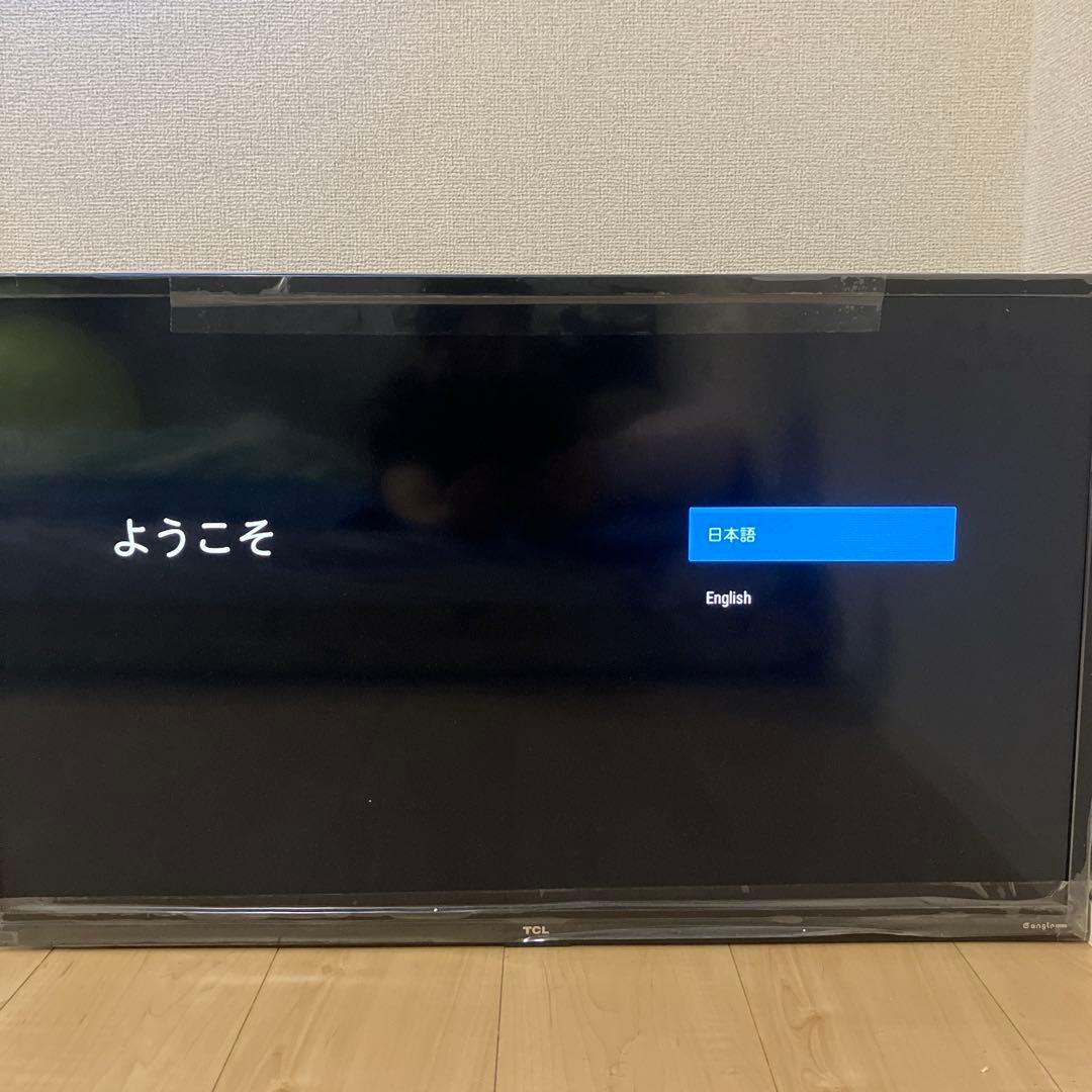 TCL 32インチ チューナレステレビ