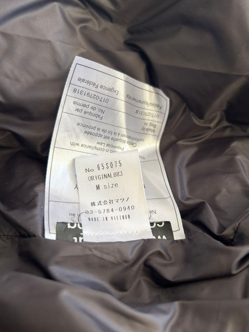 セール 美品 MAN NY フード付ロングダウンコート M