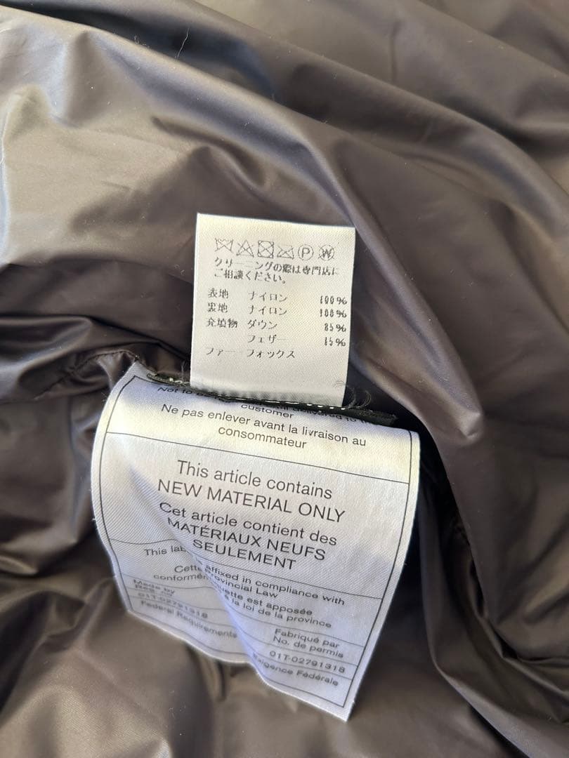 セール 美品 MAN NY フード付ロングダウンコート M