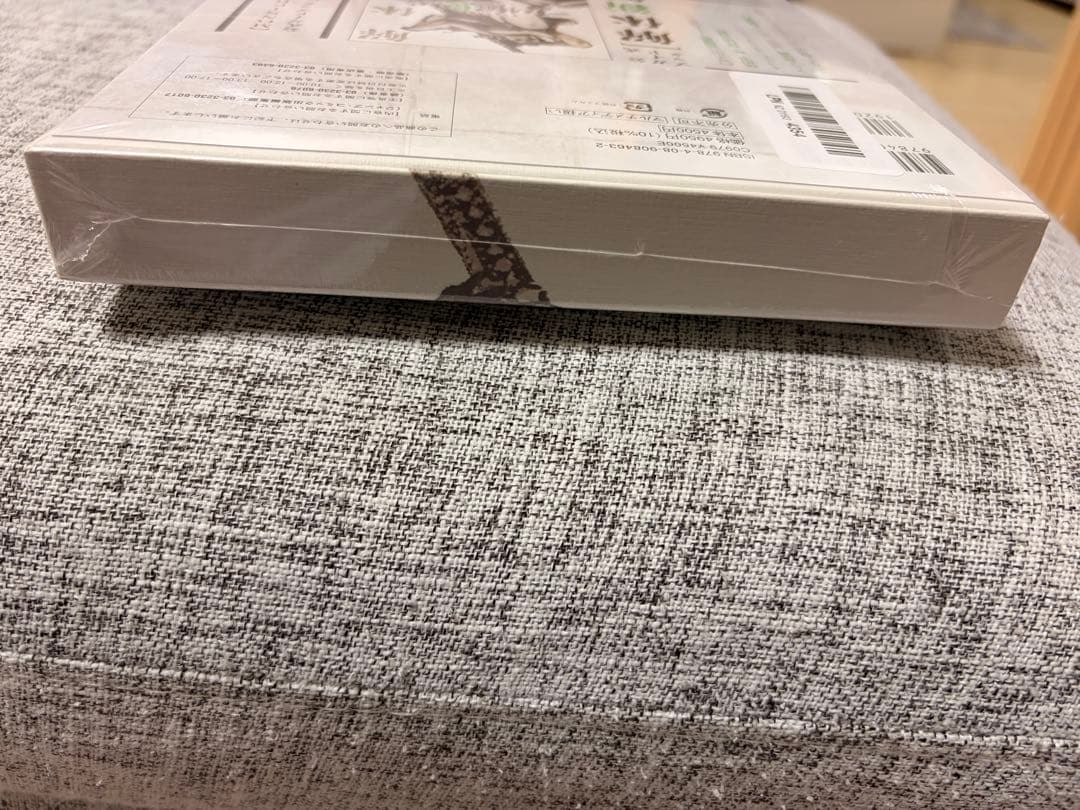 MONSTERS DVDセット ワンピースカードリューマカード付き　新品未開封