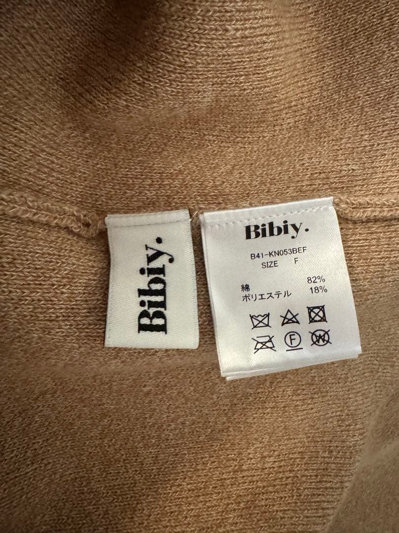 【極美品】　bibiy. EFFIE PUFF KNIT フリーサイズ　ベージュ