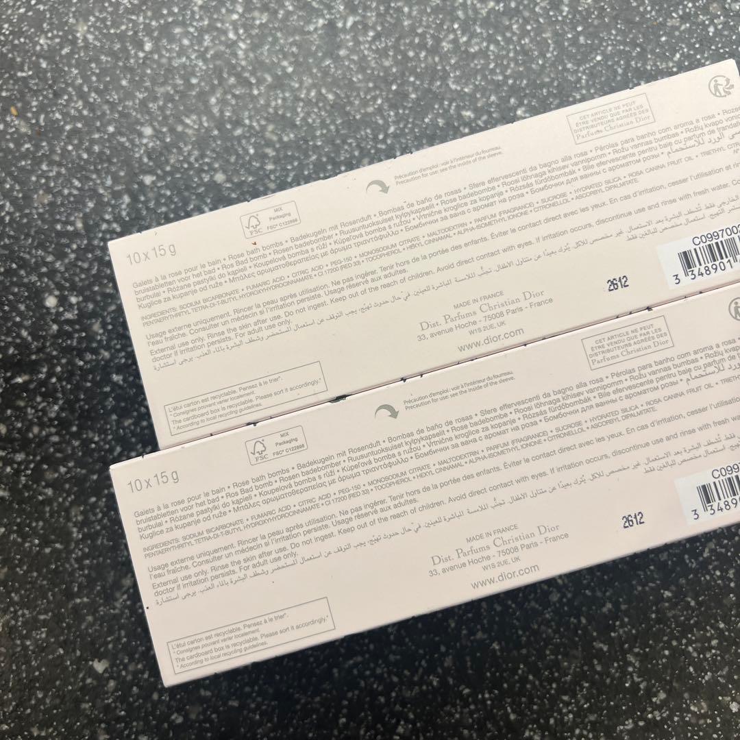 m*様 Miss Dior バスソルト 2箱セット