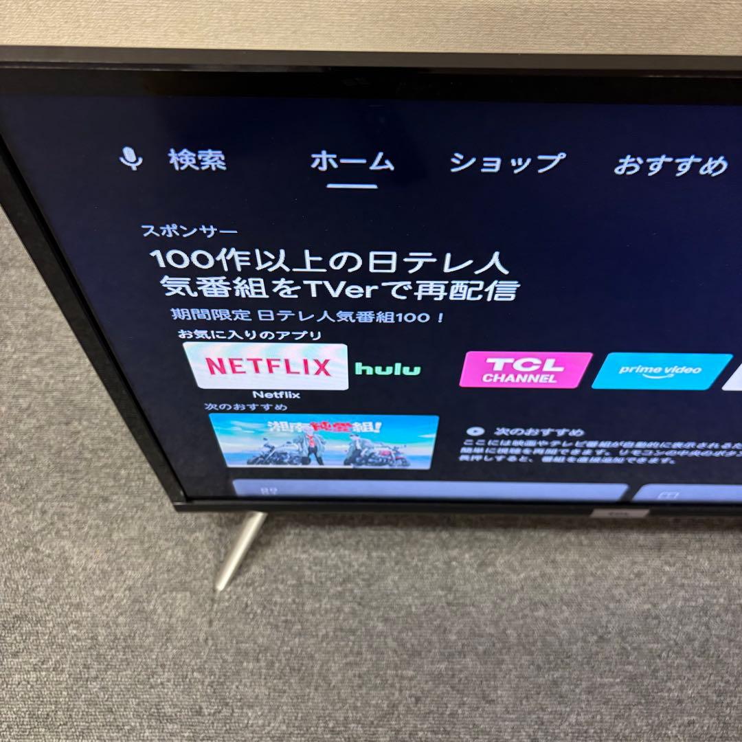TCL 2022年製 32型 液晶テレビ 32S518K Android