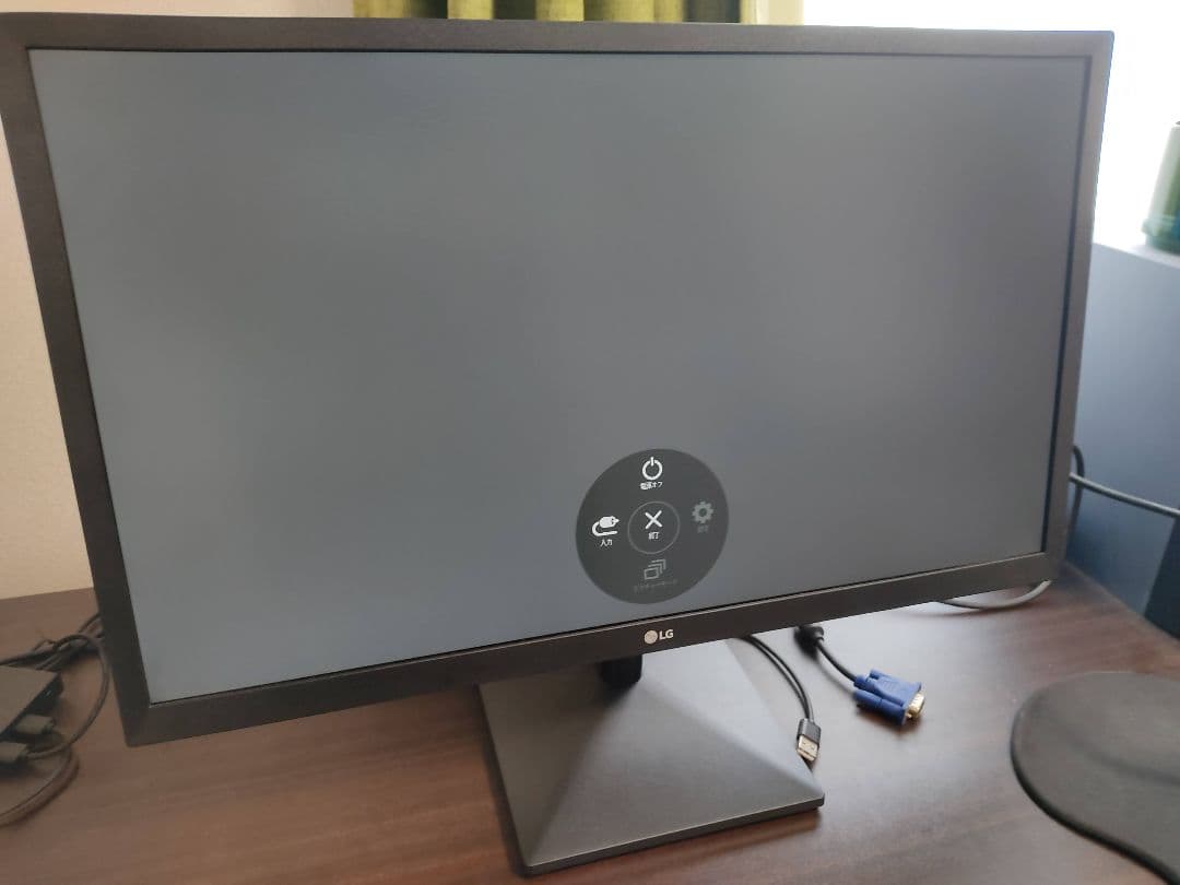 値下げしました LGモニター本体 24EA430V-B 23.8インチ/フルHD