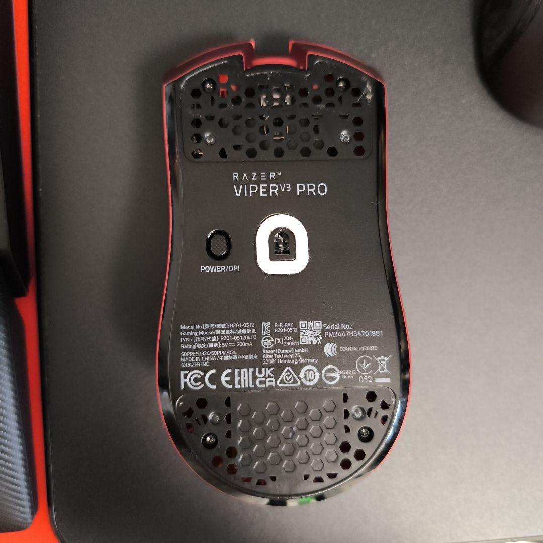 マウス・トラックボール Viper V3 Pro Sentinel Edition