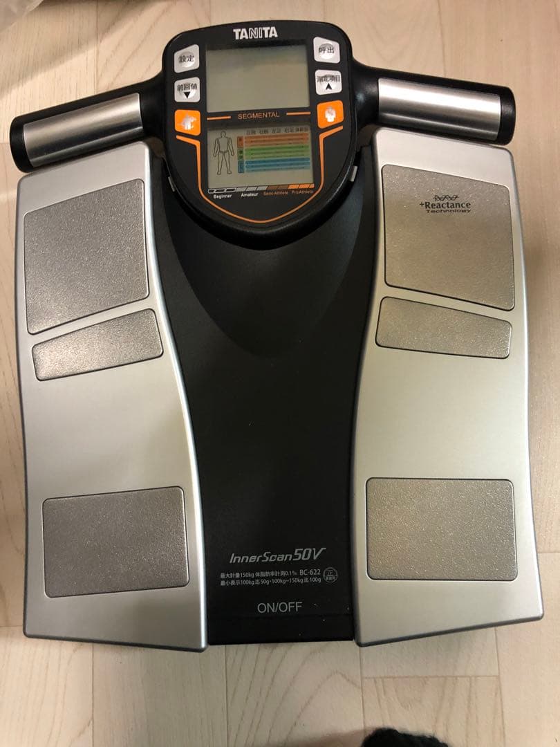 TANITA InnerScan 50V 体脂肪計