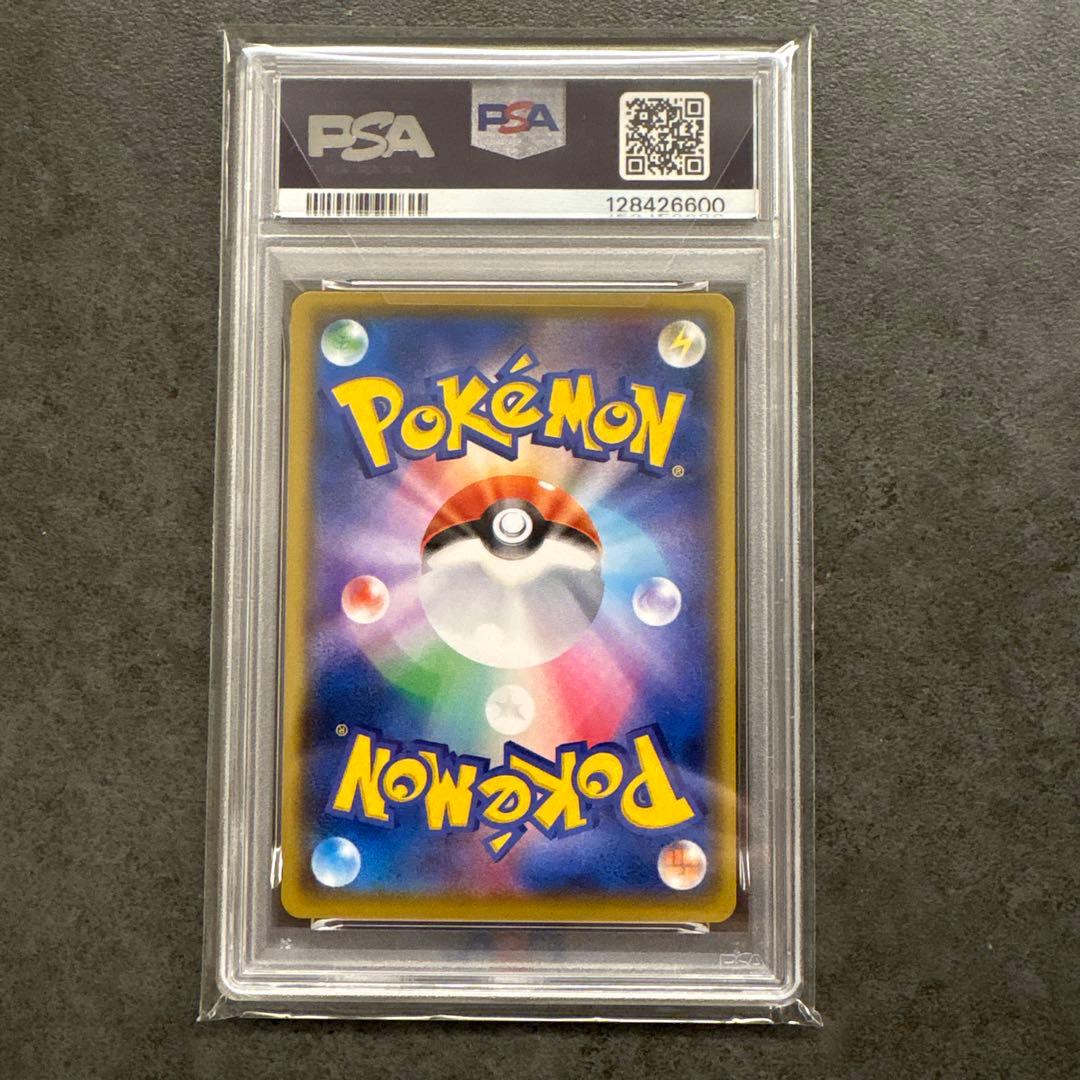 フシギバナ プロモカードパック 25th ANNIVERSARY editio…