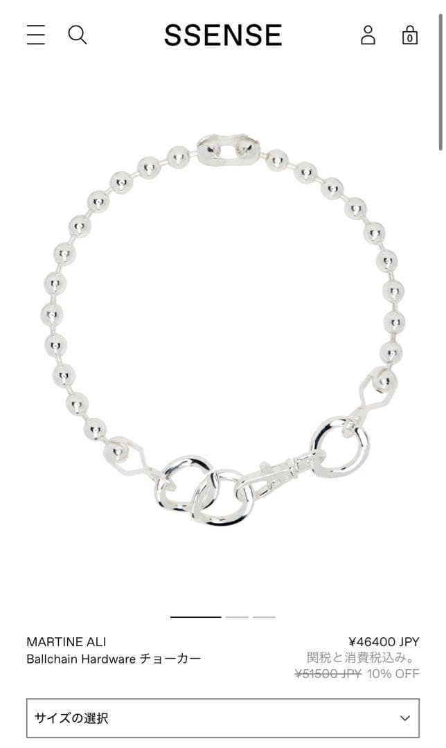 c*a様 MARTINE ALI マーティンアリ チョーカー16インチ ネックレ