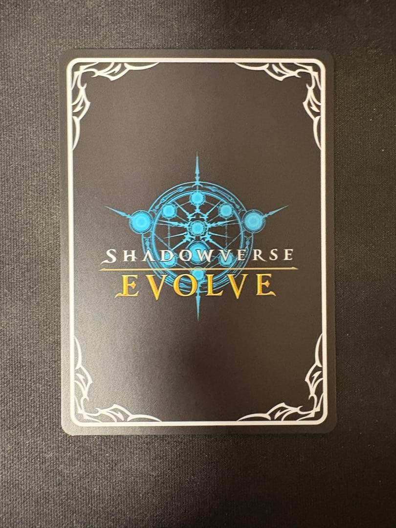 不思議な青空・アリス UR