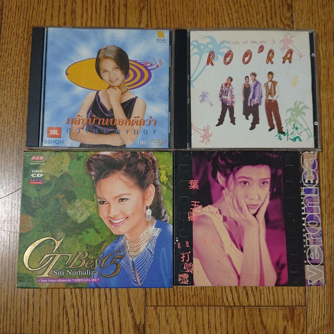 ワールド・ミュージック　CD41枚セット　中東　アジア　ヨーロッパ　ラテン　南米