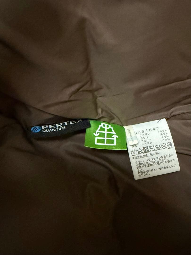 ノースフェイス ダウン L カーキ