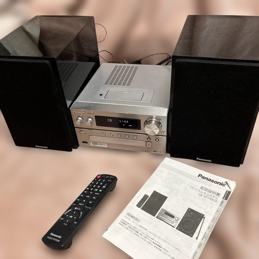 パナソニック CD ステレオシステム SA-PMX9 SB-PMX9