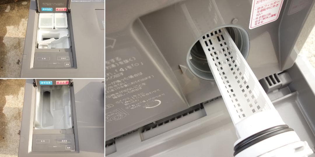 【中古】M▽パナソニック ドラム式洗濯機 NA-VG2200L (35017)