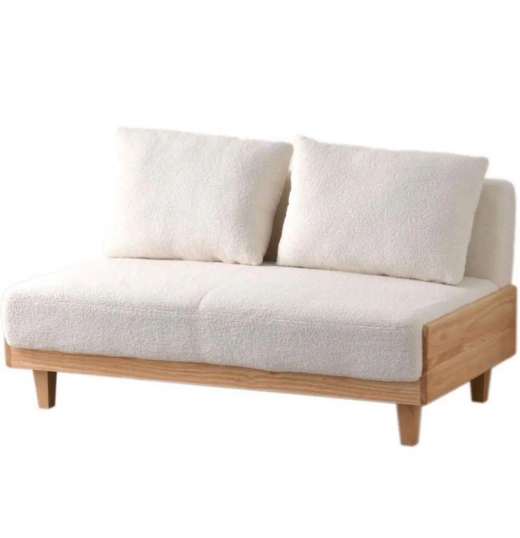2024年7月末に購入　送料無料　ブークレ生地　ソファー 北欧 木製 アイボリー