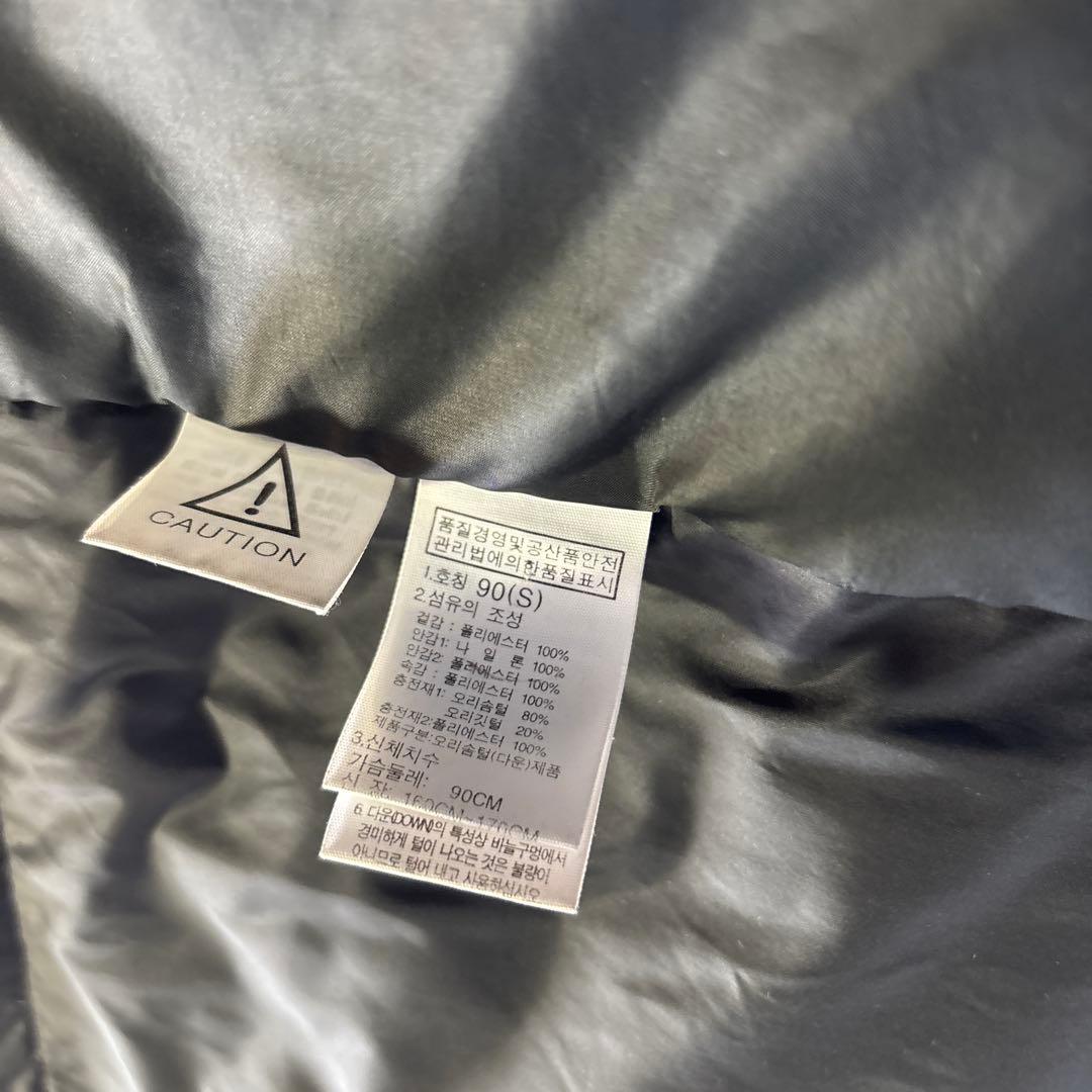 ノースフェイス　ロング　ベンチコート　ダウン