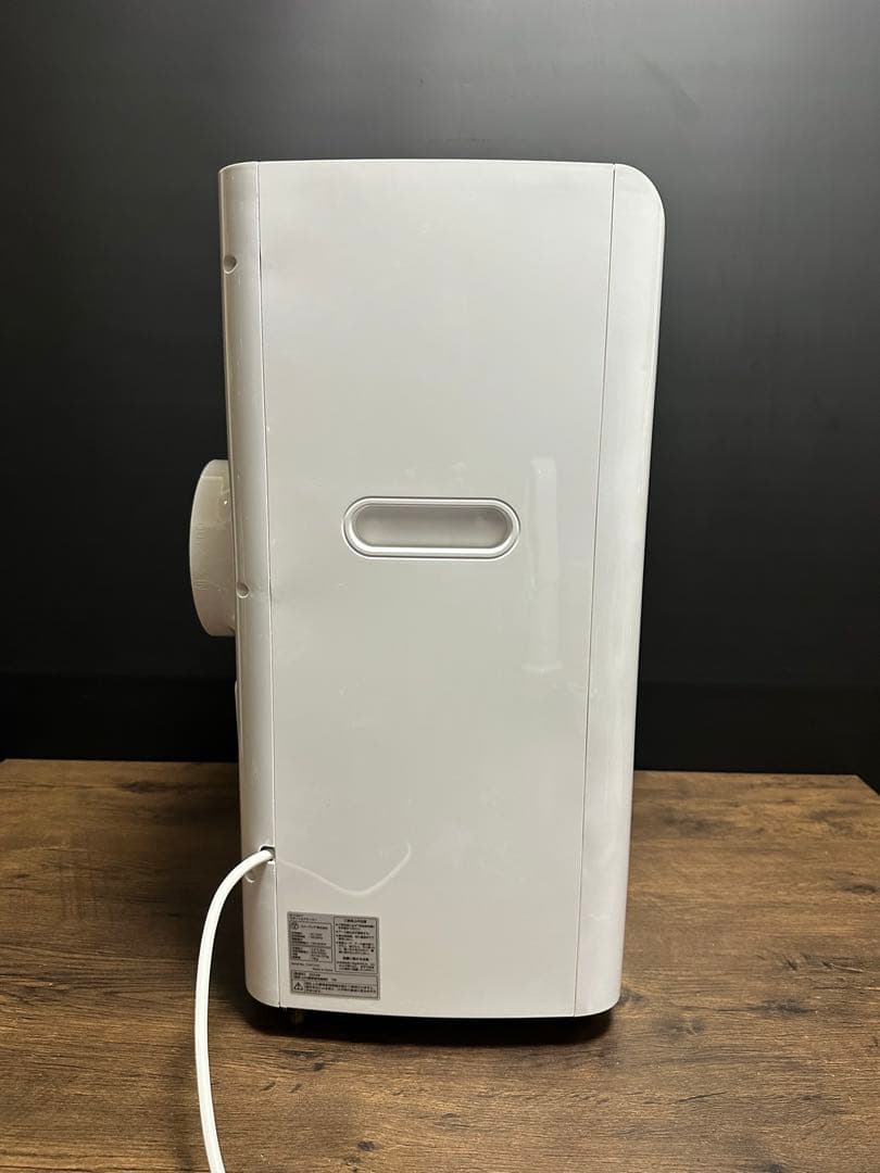 THREEUP/2024年製【スポットエアクーラー】SC-Y2417