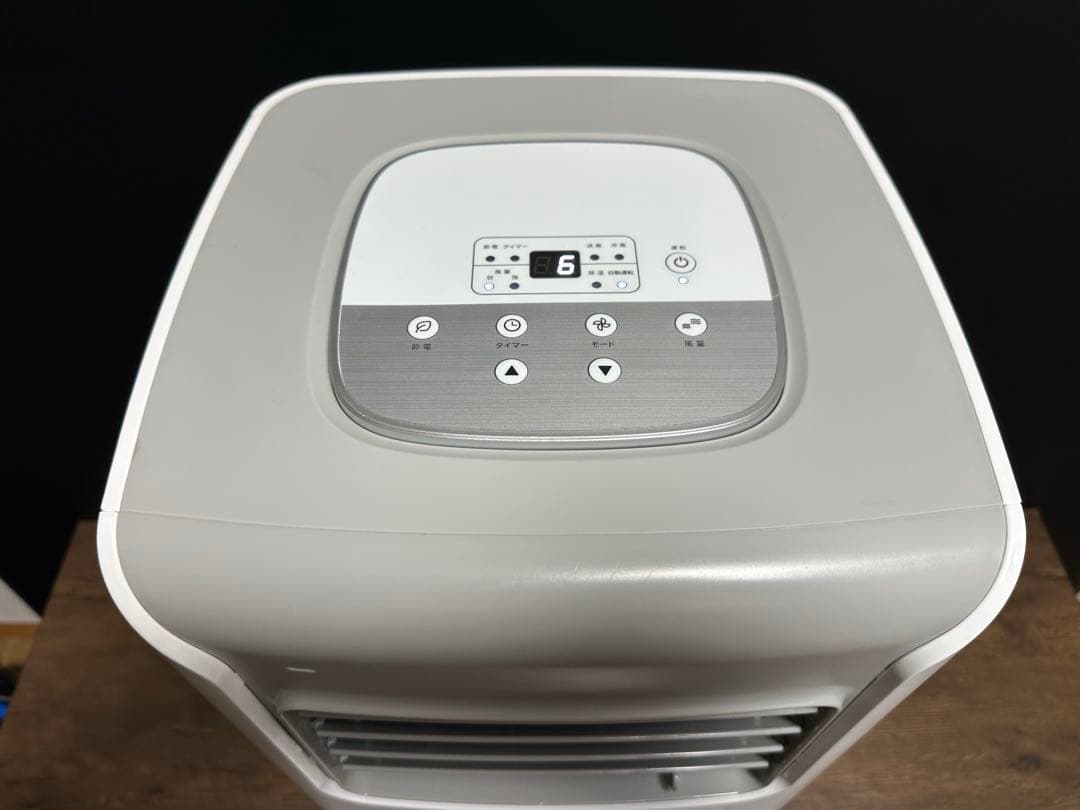 THREEUP/2024年製【スポットエアクーラー】SC-Y2417