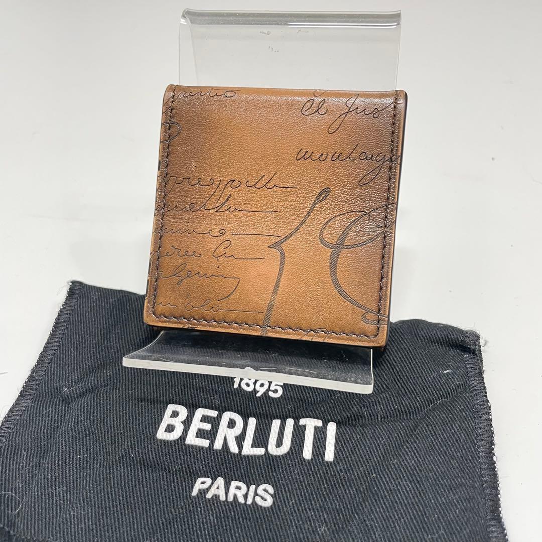 に*た様 BERLUTI ベルルッティ　ケース　カリグラフィー