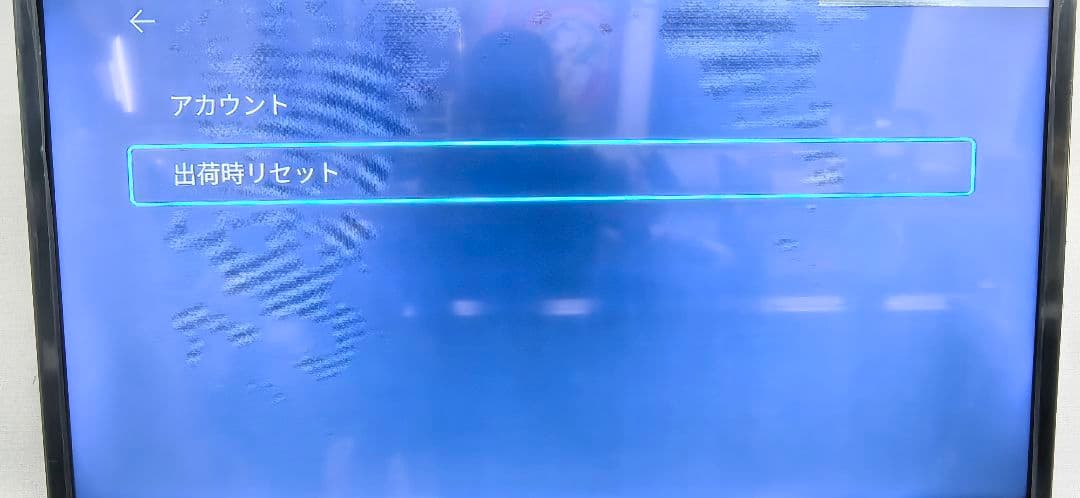 動作確認済　360°WEBカメラ Kandao Meeting Pro