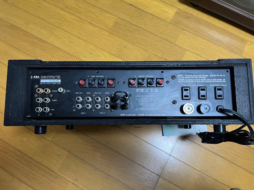 LUXMAN プリメインアンプ L-48Aオーディオ機器