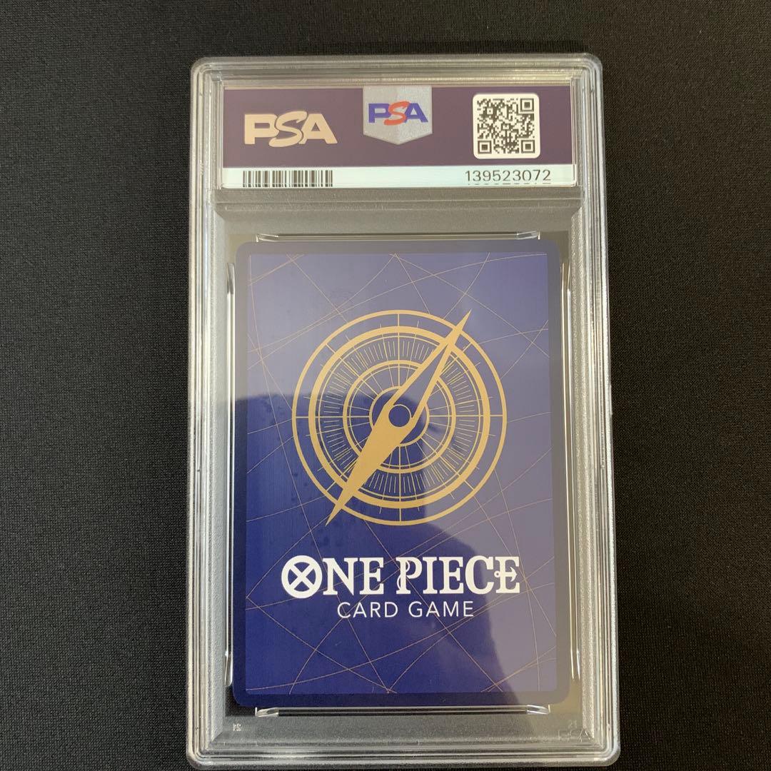 ミホーク　フラグシップ　PSA10 ワンピースカード