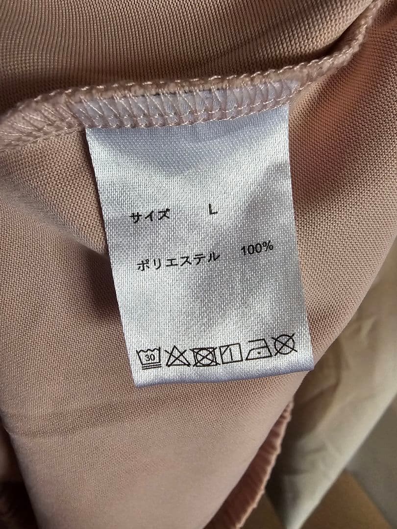 TENTIAL BAKUNE Dry テンセル レディース 3点 Lサイズ