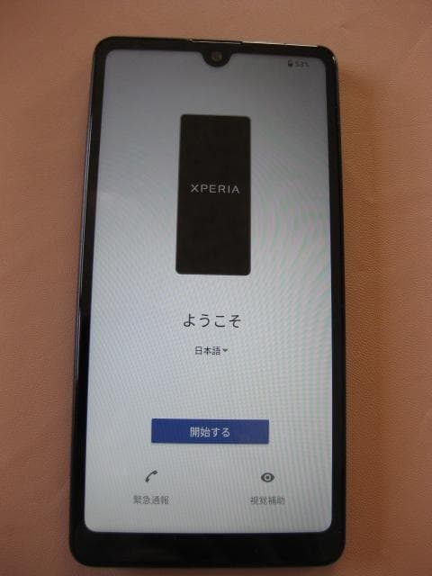 Xperia AceIII SO-53C　Black