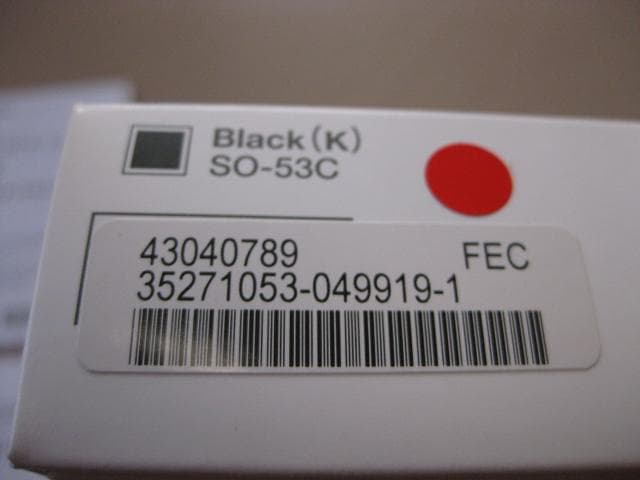 Xperia AceIII SO-53C　Black