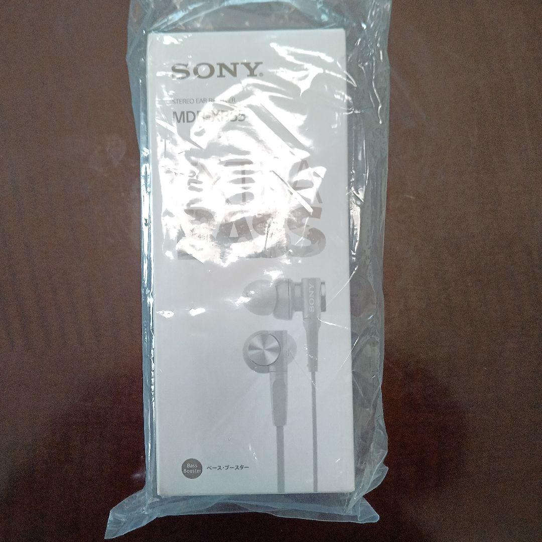 未開封新品SONY MDR-XB55 EXTRA BASS 有線イヤホン