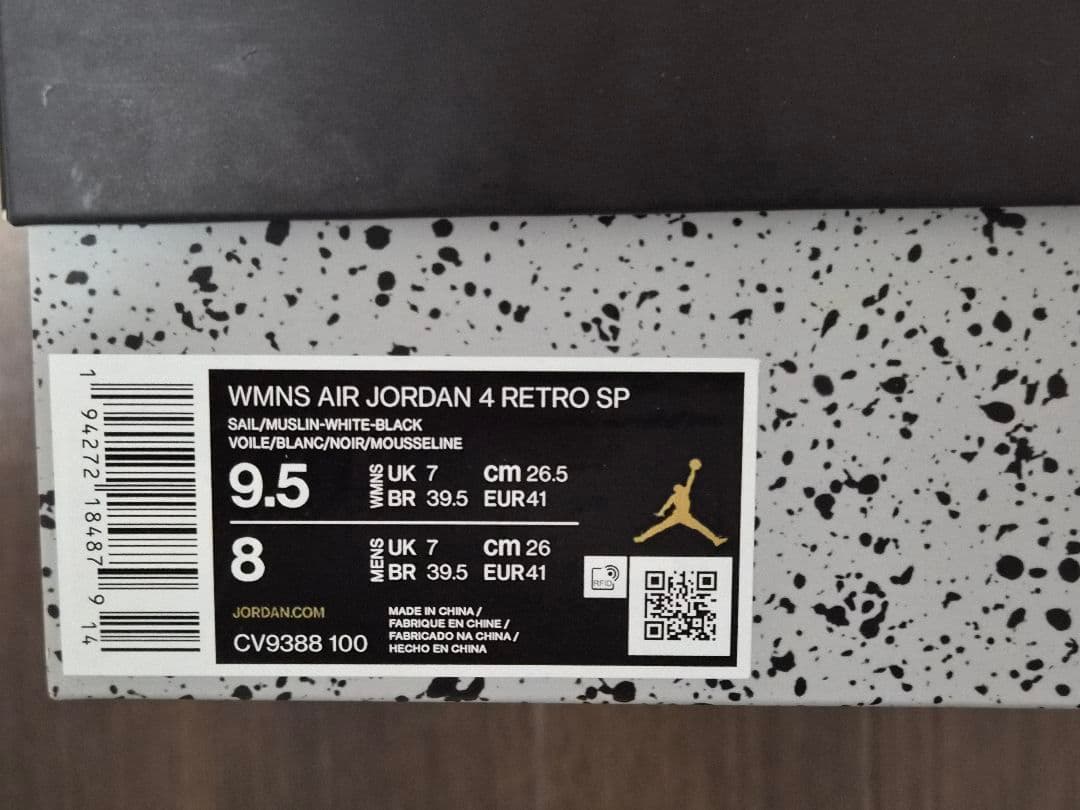 AIR JORDAN4 Off-White　セイル